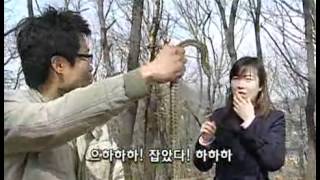 위기탈출 넘버원 - Crisis Escape No1 20090413  #006