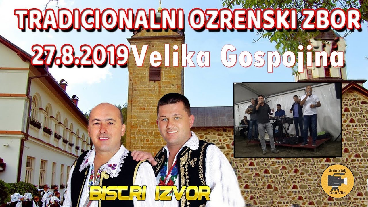 BISTRI IZVOR OZREN 2019