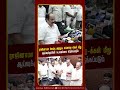ராஜினாமா செய்த அதிமுக எம்எல்ஏ-க்கள் மீது ஆய்வுக்குப்பின் நடவடிக்கை எடுக்கப்படும் - JCD Prabhakar
