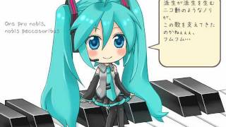 Ave Maria (Bach / Gounod) - Miku Hatsune