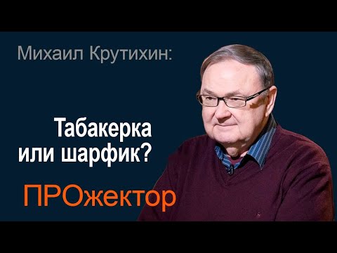 YouTube видео