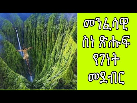 ቪዲዮ: የሂደቱ ትንተና ጽሑፍ ምንድነው?