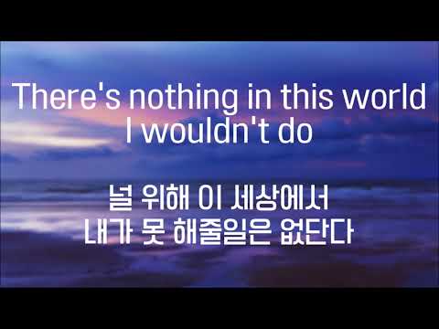 Avicii - Hey Brother (한국어 가사/해석/자막)