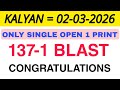 Today kalyan bazar 02-03-2026 | Kalyan jodi | Kalyan chart | Kalyan open | Kalyan line data analysis