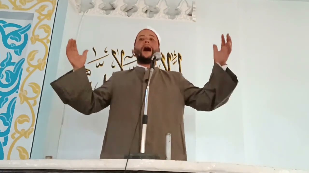 خطبة عن فضائل الاستغفار