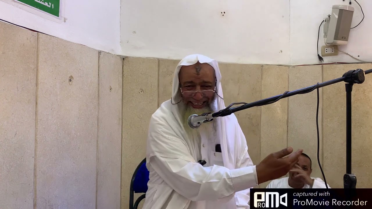 المسيح الدجال   درس الجمعه لفضيلة الشيخ عبد الهادي عسل