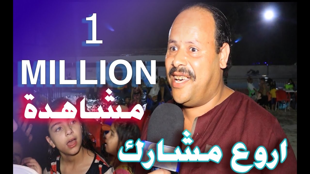 اروع من شارك عبر برنامج #quiz_park