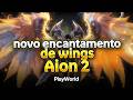 Novo aprimoramento das Asas no Aion 2, trazendo ainda mais poder de combate.