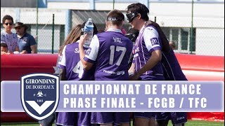 Championnat de France de cécifoot 2017-dernière phase-Bordeaux/TFC