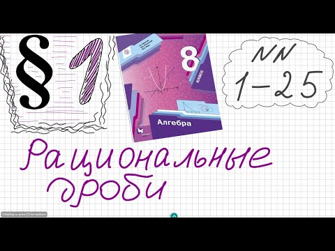 Видео: Какво е средното значение на Z разпределението?