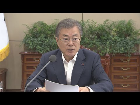 문 대통령 "장자연ㆍ김학의ㆍ버닝썬 철저히 진상규명" / 연합뉴스TV (YonhapnewsTV)