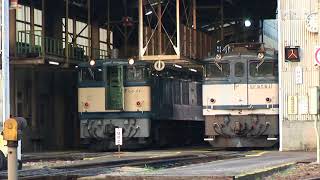 EF64形電機34号機 入念な点検、ブロワ―音、ホイッスル 今は聞けないロクヨンEF64の鼓動 2007年頃 HDV 1312