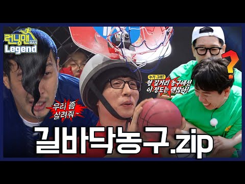 왼손은거들먹거릴뿐
