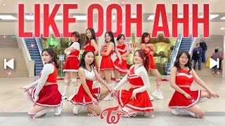 [KPOP IN PUBLIC | ONE TAKE] TWICE - Like Ooh Ahh | DANCE COVER by DAIZE from RUSSIA