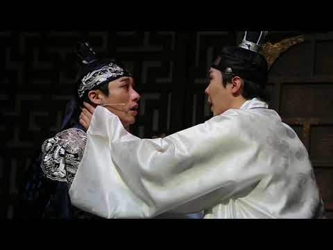 191119 밤, 경종수정실록 '나를 꿈꾸게 하라' 스페셜 커튼콜