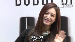 [tvdaily] 클라라-한고은-김재경-써니, 뭘 좀 아는 그녀들의 '완벽한 스타일링!'