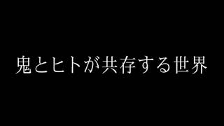 Devil's Line Mareshmello silence