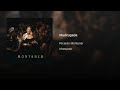 Ricardo Montaner - Madrugada (audio) Álbum Montaner