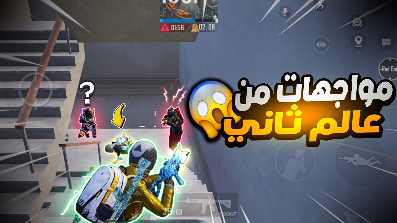 سولو سكواد قيم للتاريخ في السيرفر السعودي+ تدبيلات من عالم ثاني 😱😍|Solo Squad Pubg mobile|Gwy