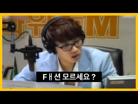 이석훈의 패션철학