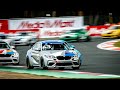 BMW M2 Cup – Round 6, Nürburgring.