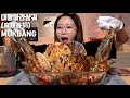 [ENG]대왕마라샹궈 만들기 먹방(麻辣香锅) 가리비 블랙타이거새우 MUKBANG 중국식 매운 볶음요리 Korean eatingshow