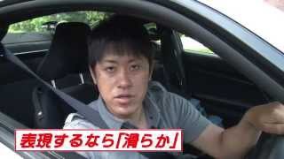 リジカラ オフィシャルビデオ vol.3 part 1- Rigid Collar Official Video vol.3 part 1