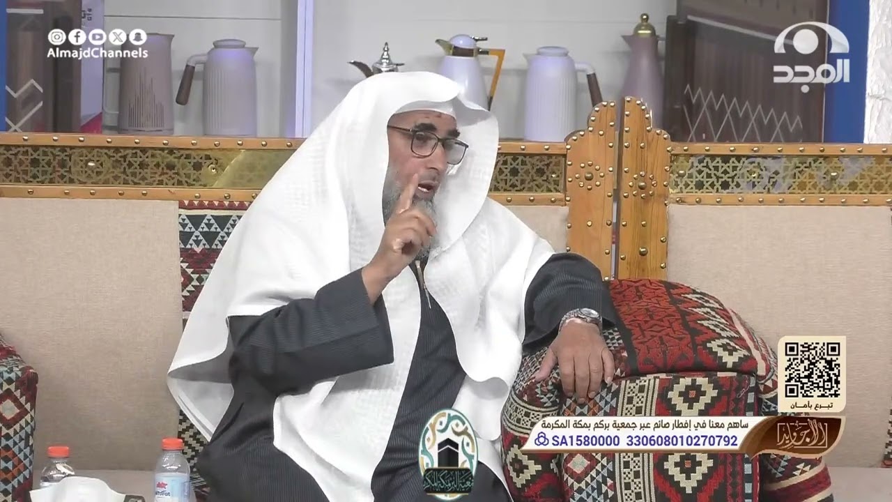 من أراد أن يعفو الله عنه ويتعرض بها لنفحات رحمته عليه بهذا العمل..   عبدالله بن مالح