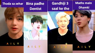 #BTS Hindi Tik Tok // All members funny videos ❤️😍😘💜❤️💛