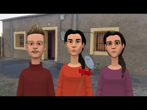 بنات العم جوهرة مشاكيلها مع خطيبها بدات وحلفت حلفة فيها لولات بوعزة والشاعلة