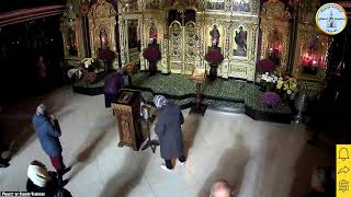 Sfânta Cuvioasa Parascheva. Slujba De Seara.