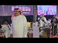 عبدالله بن عتقان معتق العياضي عبدالعزيز العازمي تركي العصيمي حفلة الرياض 1447 2 2 عبدالله بن عتقان معتق العياضي عبدالعزيز العازمي تركي العصيمي حفلة الرياض 1447 2 2