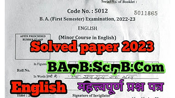 Solved Question paper 2022 English minor Semester-1 BA, B.Sc , B.Com