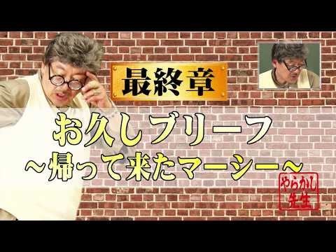 YouTube ポスター