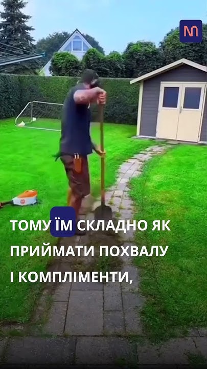 ДДА відчувають страх перед стосунками. Джанет Войтиц. #аудіокнига # ...