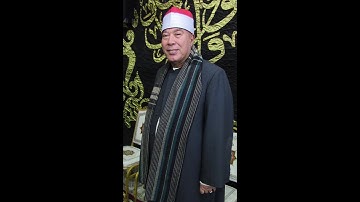 الاسطورة الشيخ خضر احمد مصطفي رائعة سورة الاسراء العالمية دكما-شبين الكوم-منوفية 17-11-2020