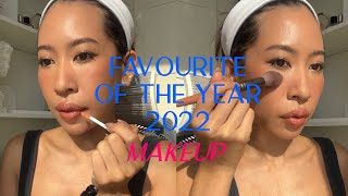 FAVOURITE OF THE YEAR 2022 l #02 Makeup 40 ชิ้น คัดมาแล้วว่าปัง!!