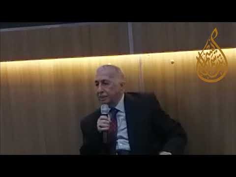 كتاب نظرية الحس الصوتي الدكتور محمد كاظم البكاء دار لندن للطباعة والنشر غرفة تجارة النجف