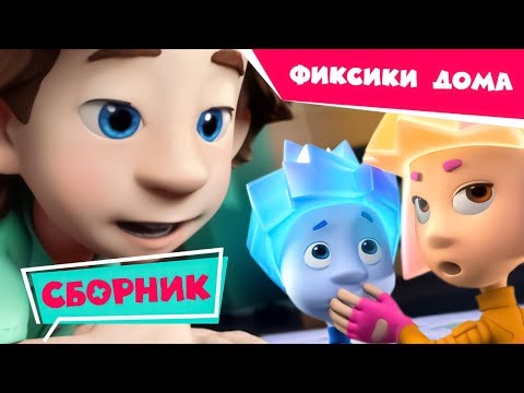 Видео: Домати бяло петно