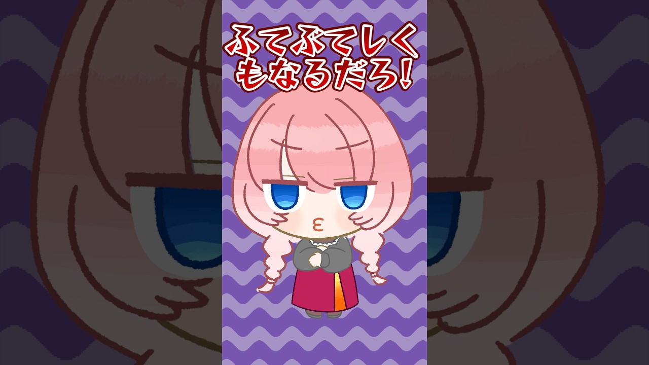 焼肉談義からの・・・？ #shorts #hololive #ホロライブ切り抜き #鷹嶺ルイ