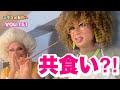 お店超え!旨みが凝縮!無水ブイヤベース完成!ブイヤベースをブイヤベースを食す!