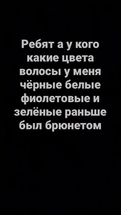 Не обязательно писать ;) - YouTube