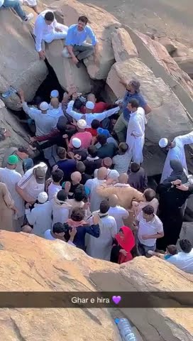 Ghar e Hira #madina #makkah #umrah #2023 #trending #shorts #viral