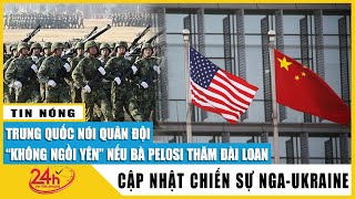 Chiều 1\/8 Chủ tịch Hạ viện Mỹ thăm Singapore, Trung Quốc đứng ngồi không yên nếu bà thăm Đài Loan