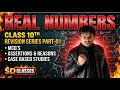 REAL NUMBERS II REVISION SERIES PART-01 II CLASS 10th II MATHEMATICS II PYQS
