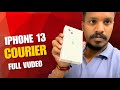 IPHONE 13 COURIER Trending Shorts Video Viral Youtube Youtubeshorts Ytshorts Reels Reelpost IPHONE 13 COURIER Trending Shorts Video Viral Youtube Youtubeshorts Ytshorts Reels Reelpost
