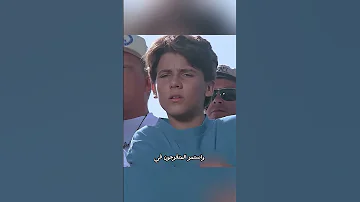 نف س واحد أعاد العرض إلى القمة 