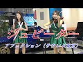 東京オートサロン『ジュピター』アフェクション(サウンド東京)@スクーデリア46