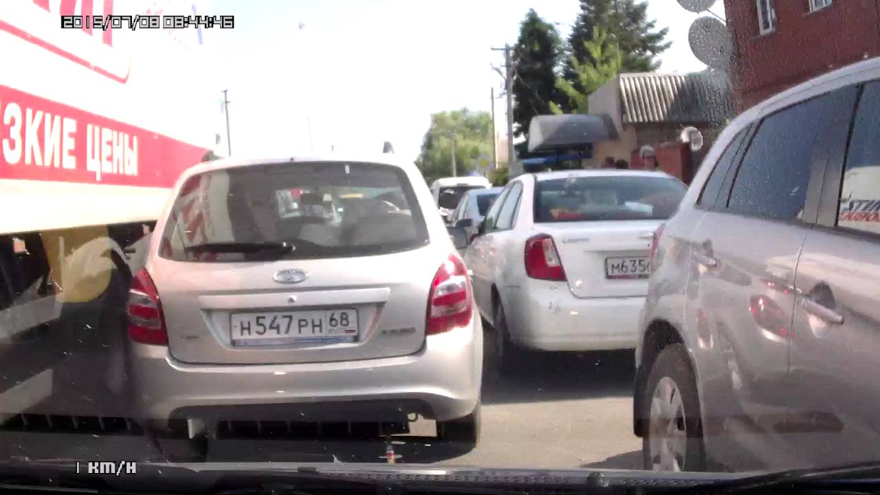 Джубга геленджик на машине