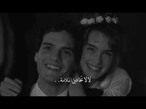تبسمي يا احلى ابتسامة